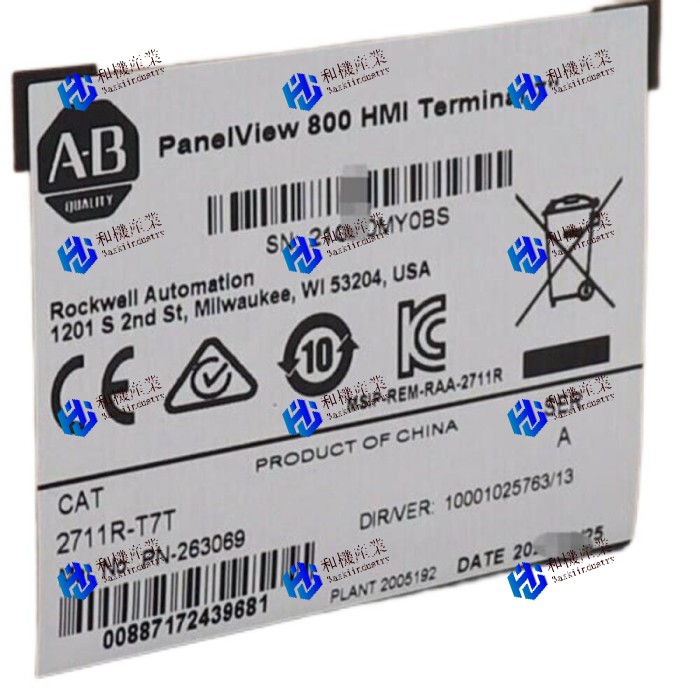 【新品★送料無料】2022 AB 2711R-T7T PANELVIEW 800 7インチHMIターミナル工場密閉 【6ヶ月保証】｜和機産業