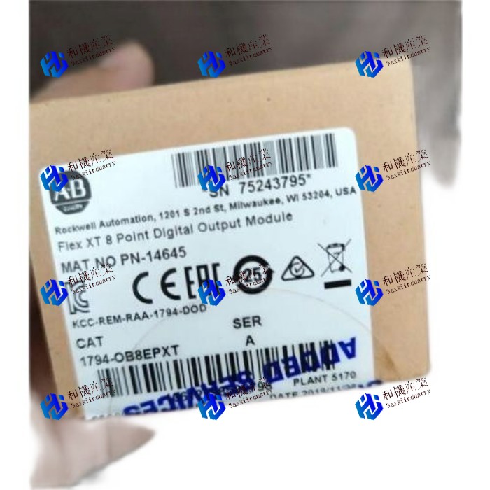 【新品★貨物輸送無料】1794-OB8EPXT 【６ヶ月引き受ける】