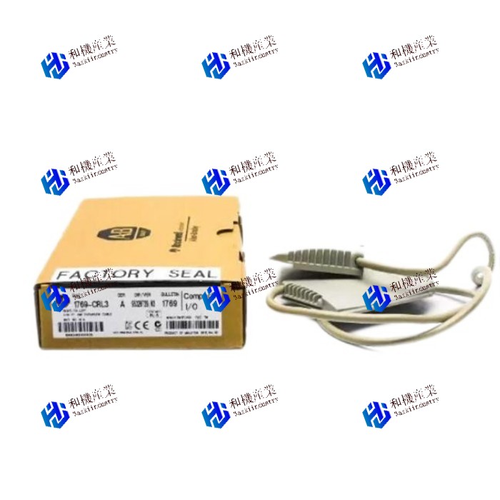 【新品★送料無料】1769-CRL3 【6ヶ月保証】|和機産業