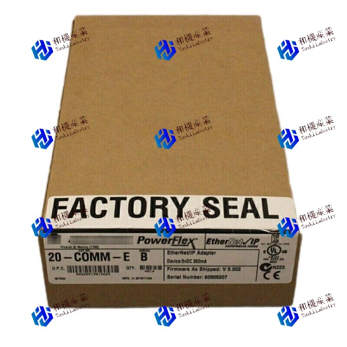 【新品★送料無料】20-COMM-E 【６ヶ月保証】｜和機産業