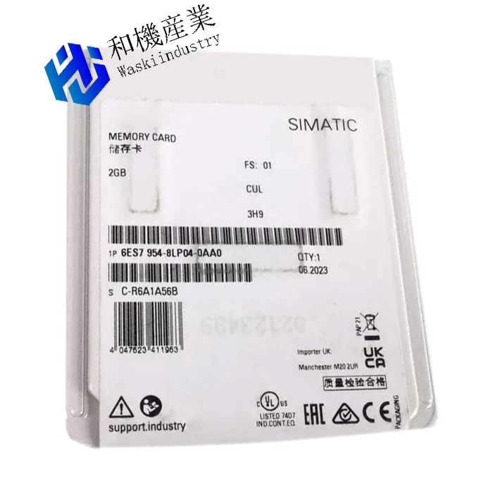 【新品★送料無料】6ES7954-8LP04-0AA0【6ヶ月保証】|和機産業