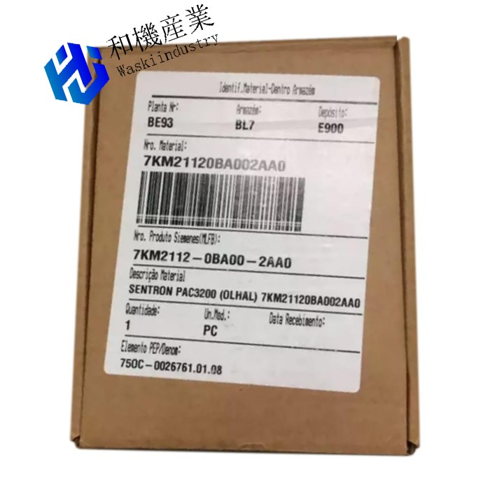【新品★貨物輸送無料】7KM2112-0BA00-2AA0【６ヶ月引き受ける】