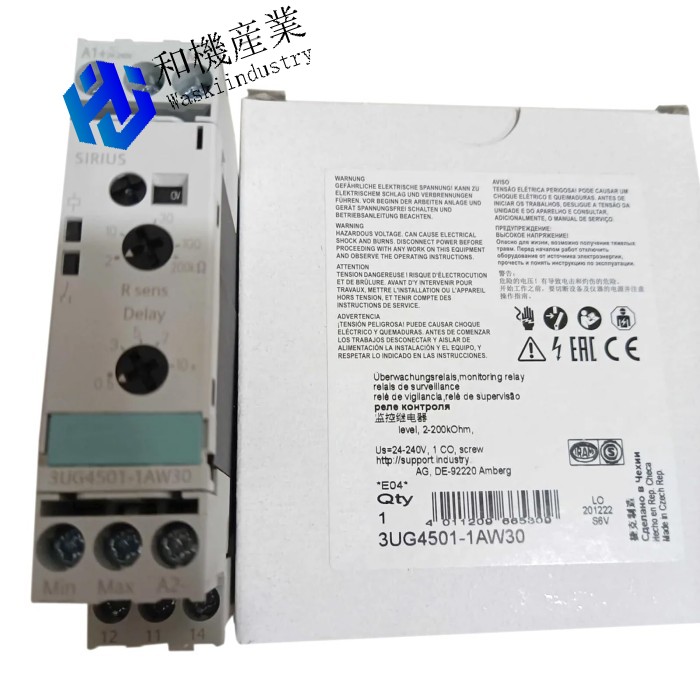 【新品★送料無料】3UG4501-1AW30【６ヶ月保証】