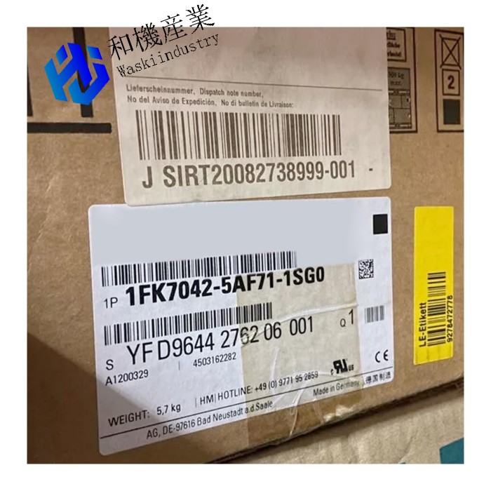 【新品★送料無料】1FK7042-5AF71-1SG0【６ヶ月保証】