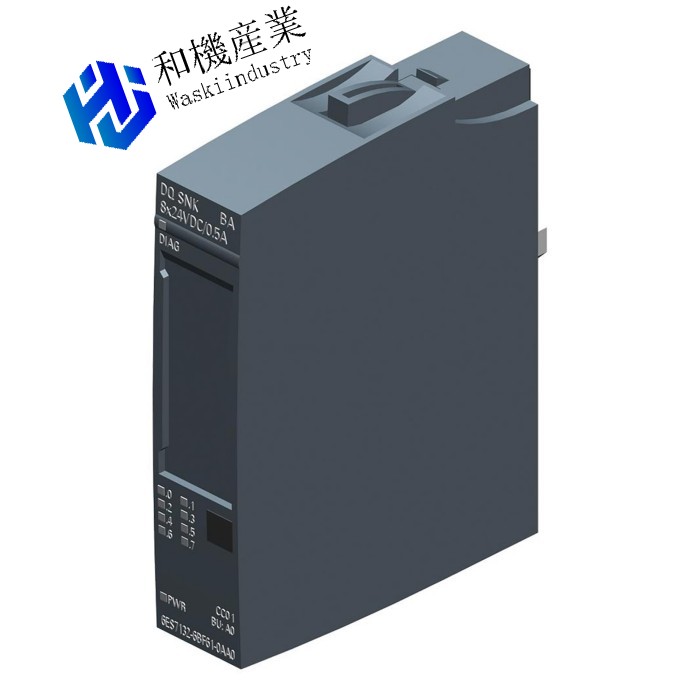 【新品★貨物輸送無料】6ES7132-6BF61-0AA0【６ヶ月引きうける】 花・ガーデン・DIY-電設資材