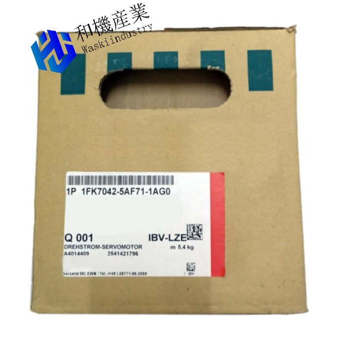 【新品★送料無料】1FK7042-5AF71-1AG0【６ヶ月保証】