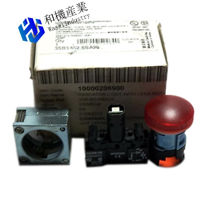 【新品★送料無料】3SB3652-6BA20【6ヶ月保証】