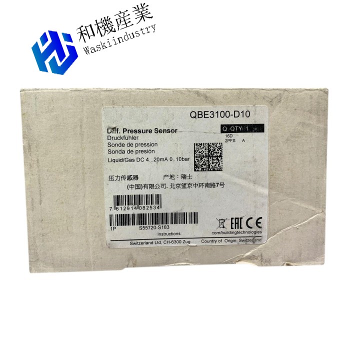 【新品★貨物輸送無料】QBE3100-D10【６ヶ月引き受ける】