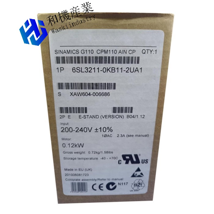 【新品★送料無料】6SL3211-0KB11-2UA1【６ヶ月保証】
