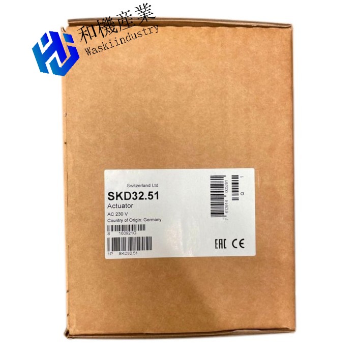 【新品★貨物輸送無料】SKD32.51【６ヶ月引き受ける】