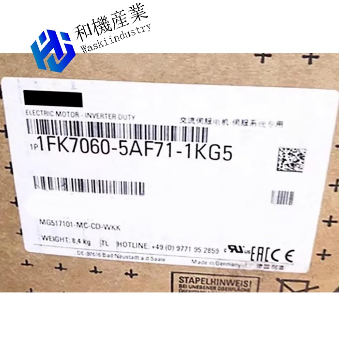 【新品★送料無料】1FK7060-5AF71-1KG5【６ヶ月保証】