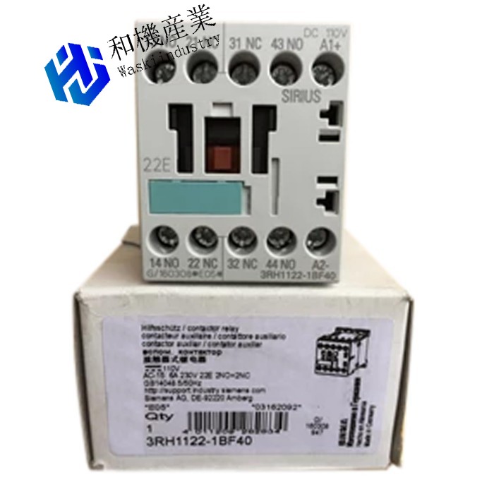 【新品★送料無料】3RH1122-1BF40【６ヶ月保証】｜和機産業