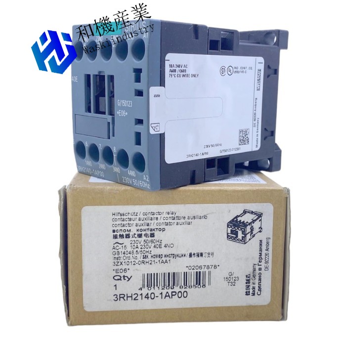 【新品★送料無料】3RH2140-1AP00【６ヶ月保証】｜和機産業