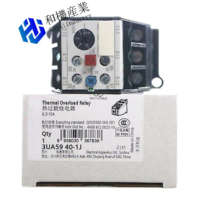 【新品★送料無料】3UA5940-1J【６ヶ月保証】