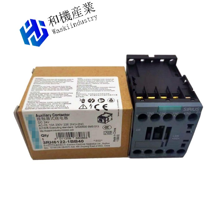 【新品★送料無料】3RH6122-1BB40【６ヶ月保証】