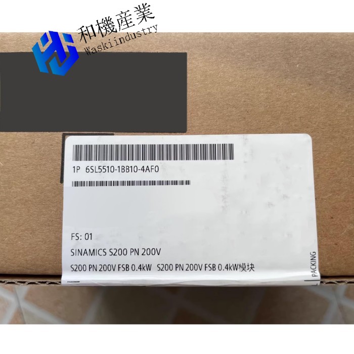 【新品★送料無料】6SL5510-1BB10-4AF0【６ヶ月保証】｜和機産業