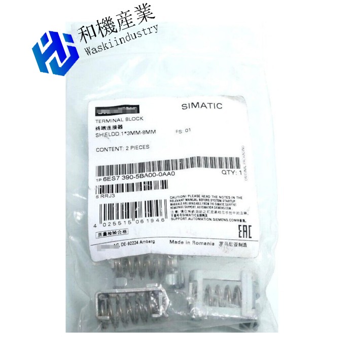 【新品★送料無料】6ES7390-5BA00-0AA0【6ヶ月保証】