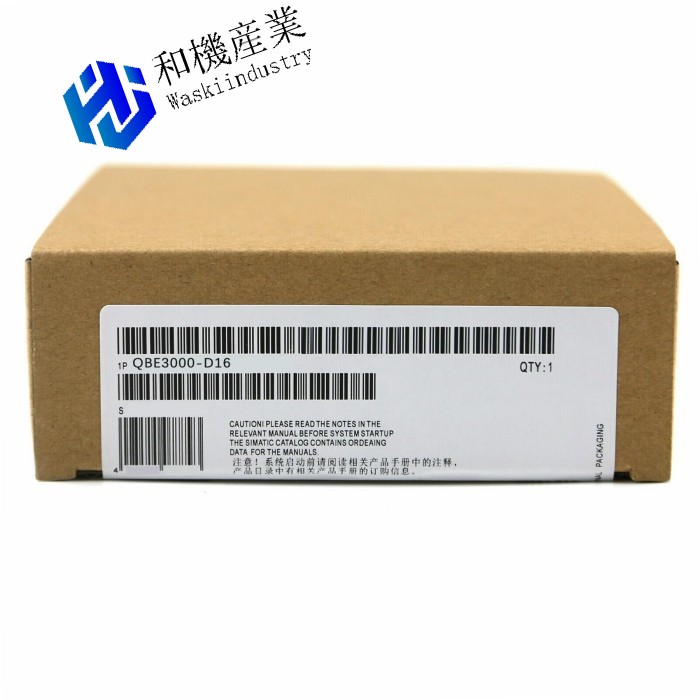 【新品★貨物輸送無料】QBE3000-D16【６ヶ月引き受ける】