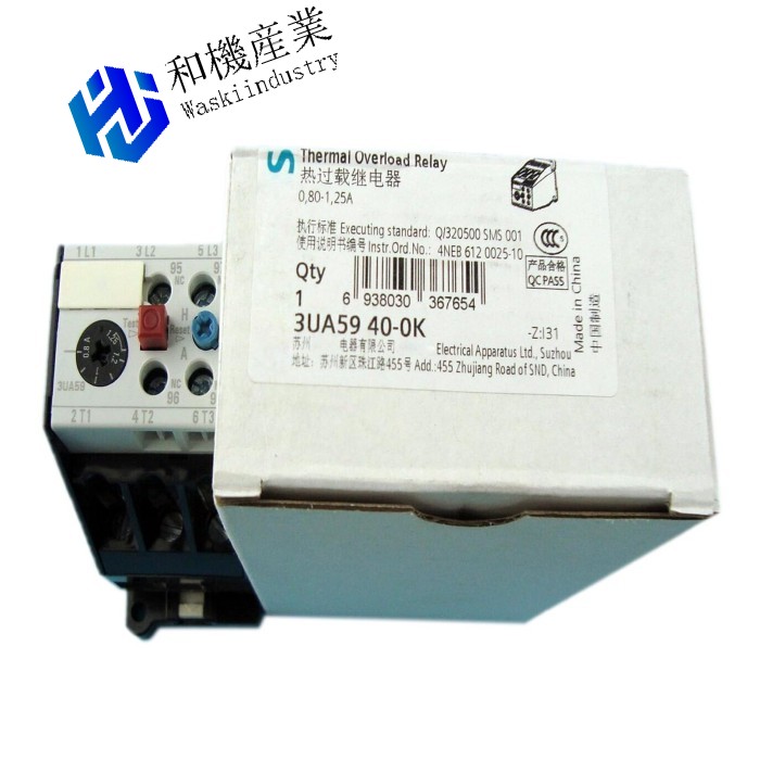 【新品★送料無料】3UA5940-0K【６ヶ月保証】｜和機産業