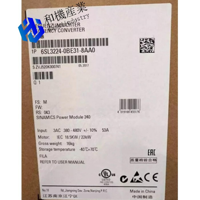 【新品★送料無料】6SL3224-0BE31-8AA0【６ヶ月保証】｜和機産業