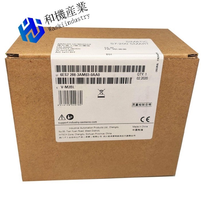 【新品★送料無料】6ES7288-3AM03-0AA0【６ヶ月保証】