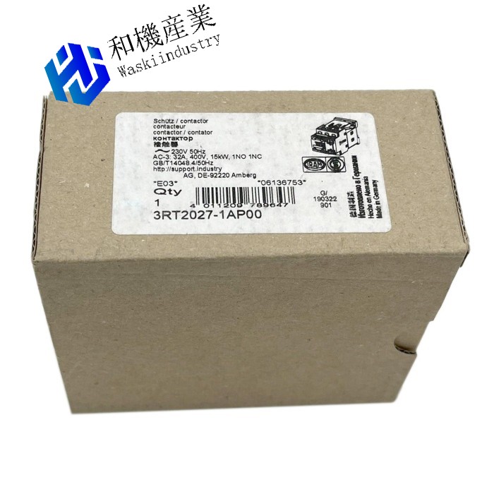 【新品★送料無料】3RT2027-1AP00【６ヶ月保証】｜和機産業