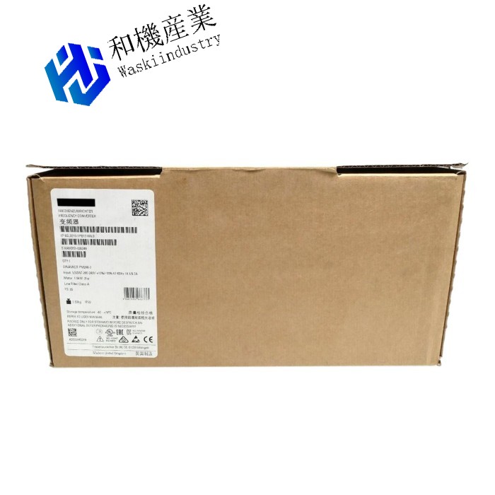 【新品★送料無料】6SL3210-1PB17-4AL0【6ヶ月保証】|和機産業