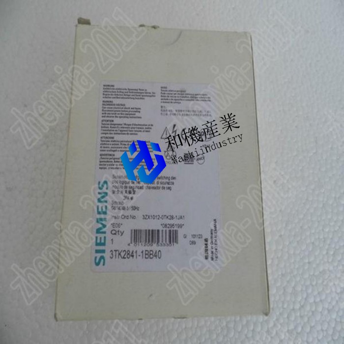 【新品★送料無料】3TK2841-1BB40 【6ヶ月保証】|和機産業