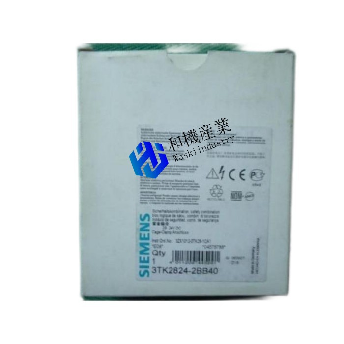 【新品★送料無料】3TK2824-2BB40 【６ヶ月保証】