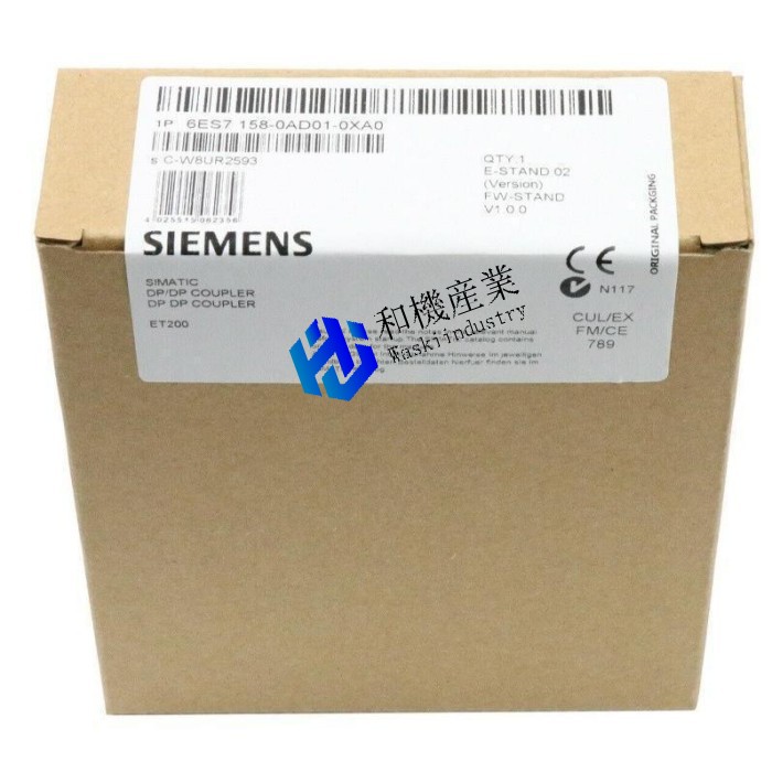 【新品★送料無料】6ES7158-0AD01-0XA0 6ES7 158-0AD01-0XA0 【６ヶ月保証】