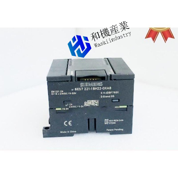 【新品★送料無料】6ES7221-1BH22-0XA8 EM221CN 【６ヶ月保証】