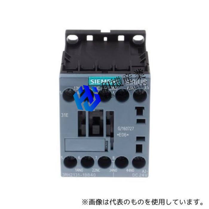 【新品★送料無料】3RH2131-1BB40 コンタクタ 接触器 【6ヶ月保証】|和機産業