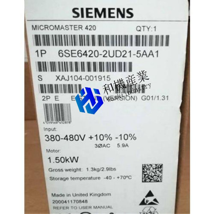 【新品★送料無料】~6SE6420-2UD21-5AA1インバーター1.5kW 6SE6 420-2UD21-5AA1A7 【６ヶ月保証】