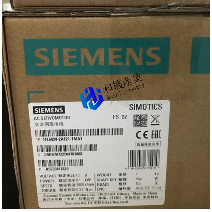 【新品★送料無料】1FL6024-21-1MA1 ACサーボモーターボックスブランド 【6ヶ月保証】