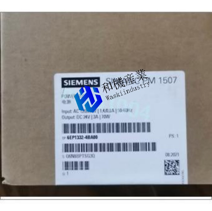【新品★送料無料】新しい S7-1500 PM1507 Power Module 6EP1332-4BA00 【６ヶ月保証】