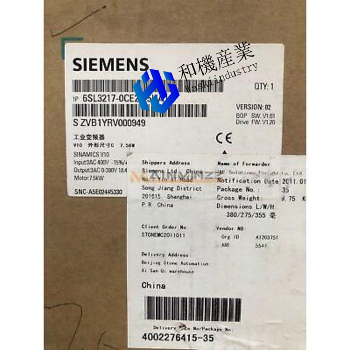 【新品★送料無料】1つの新しい 6SL3217-0CE27-5UA1 6SL3 217-0CE27-5UA1 【６ヶ月保証】