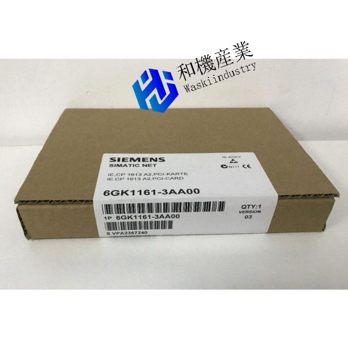 【新品★送料無料】6GK1161-3AA00 6GK11613AA00 【６ヶ月保証】