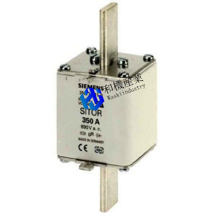 【新品★送料無料】SITOR 3NE1331-0 350A Fuse - 【6ヶ月保証】|和機産業