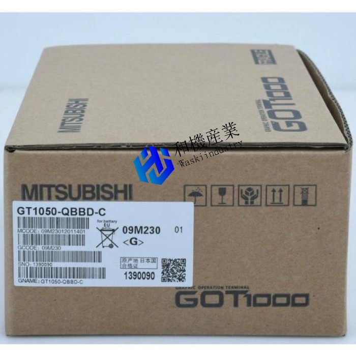 【新品★送料無料】GT1050-QBBD-C 【６ヶ月保証】