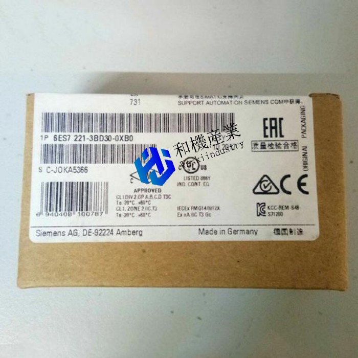 【新品★送料無料】6ES7221-3BD30-0XB0 6ES7 221-3BD30-0XB0 【６ヶ月保証】