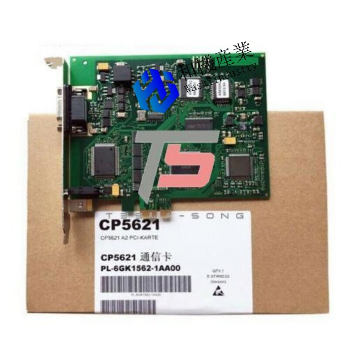 【新品★送料無料】~新しい通信プロセッサ6GK1562-1AA00 【6ヶ月保証】|和機産業