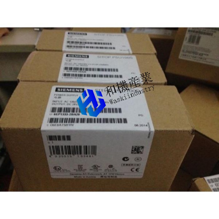 【新品★送料無料】6EP1332-2BA1 ZL02 【６ヶ月保証】