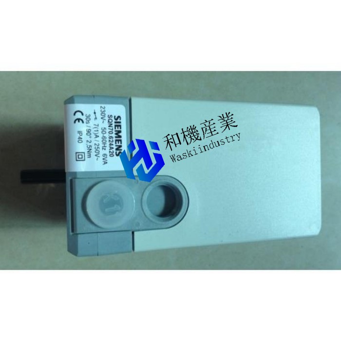【新品★送料無料】SQN70.624A20 Servo motor Damper actuators For burner 【６ヶ月保証】
