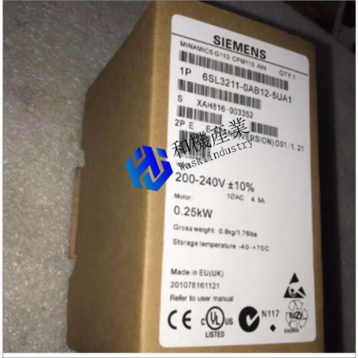 【新品★送料無料】新しい 6SL3211-0AB12-5UA1 ACインバーター 【6ヶ月保証】|和機産業