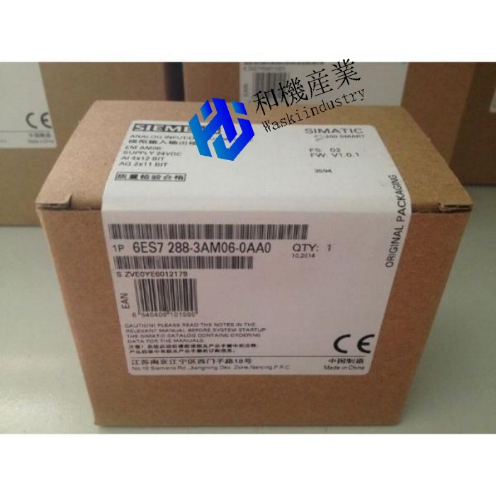 【新品★送料無料】PLC 6ES7288-3AM06-0AA0 【6ヶ月保証】|和機産業