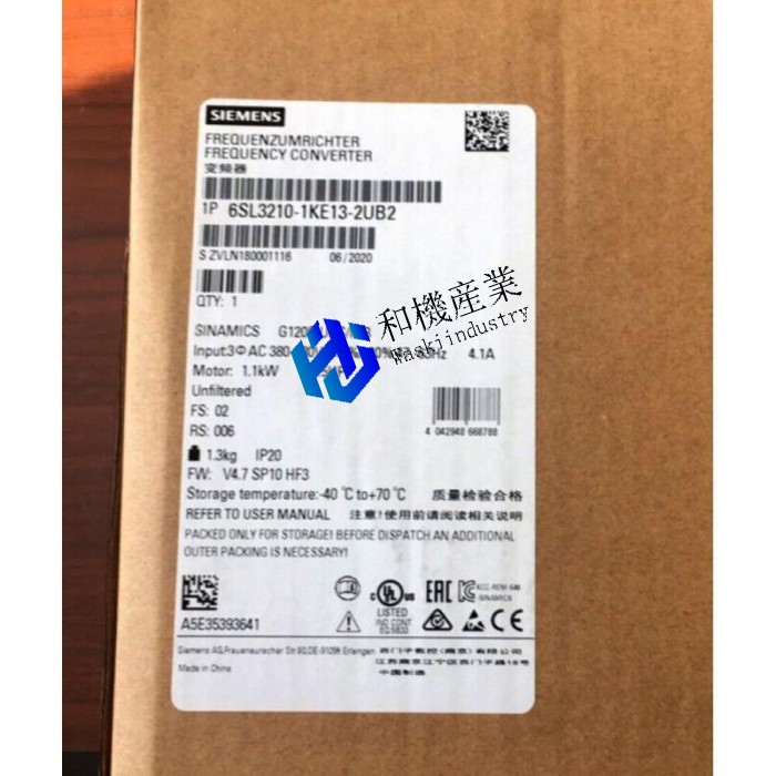 【新品★送料無料】6SL3210-1KE13-2UB2シナミクス周波数コンバーター 【６ヶ月保証】