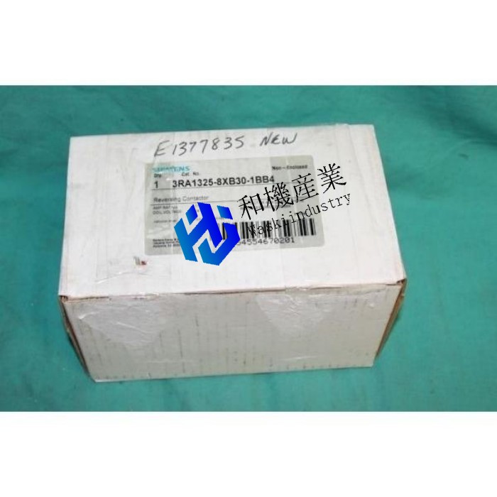 【新品★送料無料】3RA1325-8XB30-1BB4 Reversing Contactor 【６ヶ月保証】｜和機産業