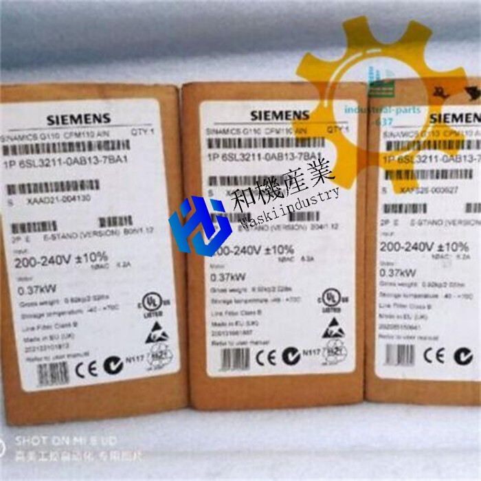 【新品★送料無料】新しい 6SL3 211-0AB13-7BA1 6SL3211-0AB13-7BA1ボックス 【6ヶ月保証】|和機産業