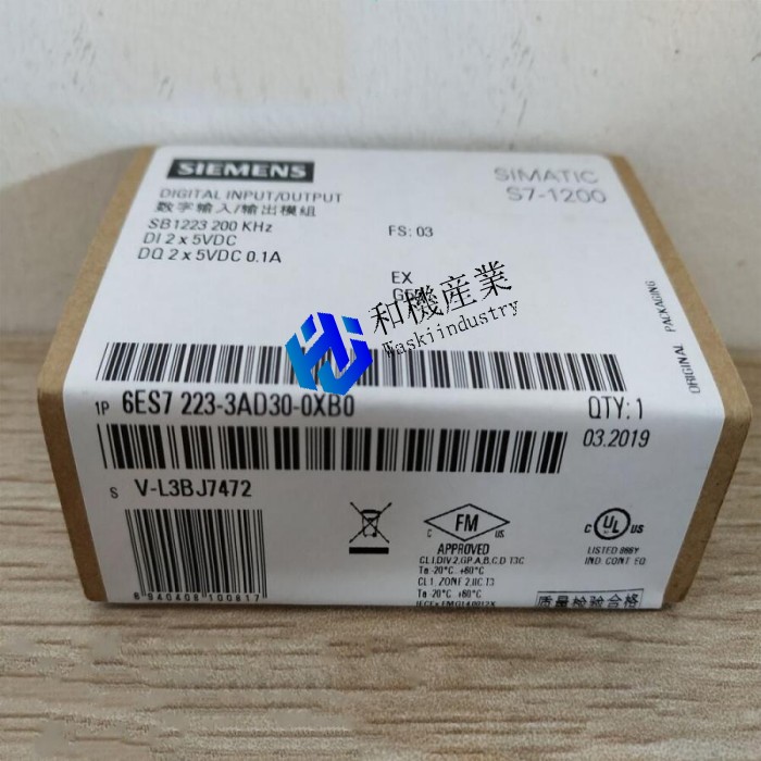 【新品★送料無料】ES7223-3AD30-0XB0 【6ヶ月保証】|和機産業
