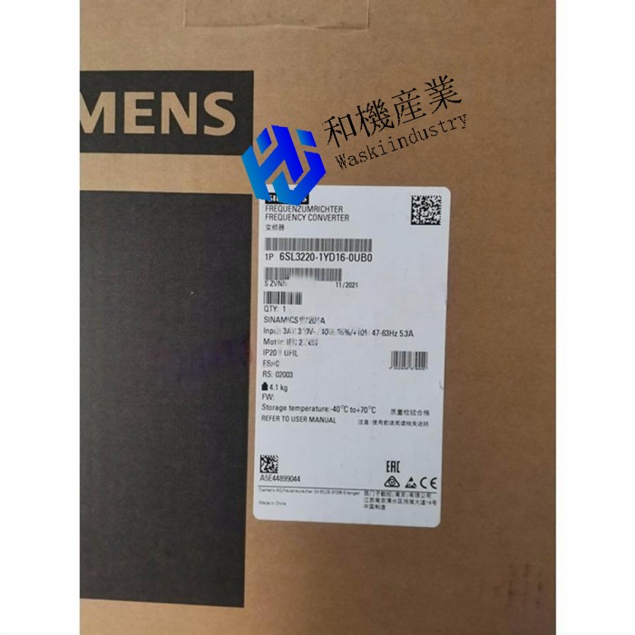 【新品★送料無料】Inverter 6SL3220-16-0UB0 【６ヶ月保証】